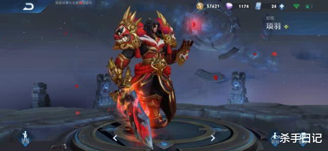 「项羽」王者荣耀：六一返场皮肤曝光，888点劵入手霸王别姬不香吗？