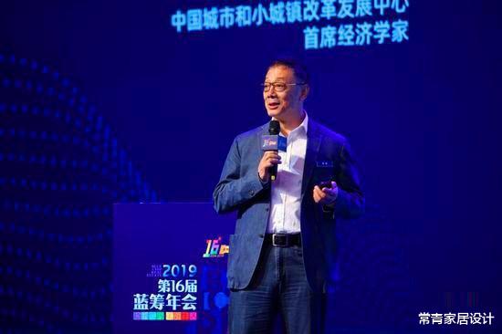 国家一锤定音，为高房价代言的专家被打脸，买不起房也不怕了？