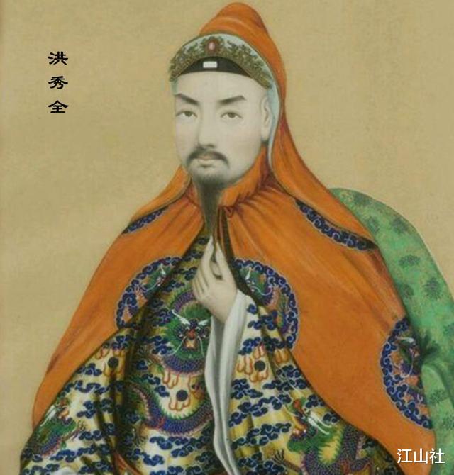 洪秀全：太平军与湘军相比，哪一个更为残暴？洪秀全的儿子就是最好的证明