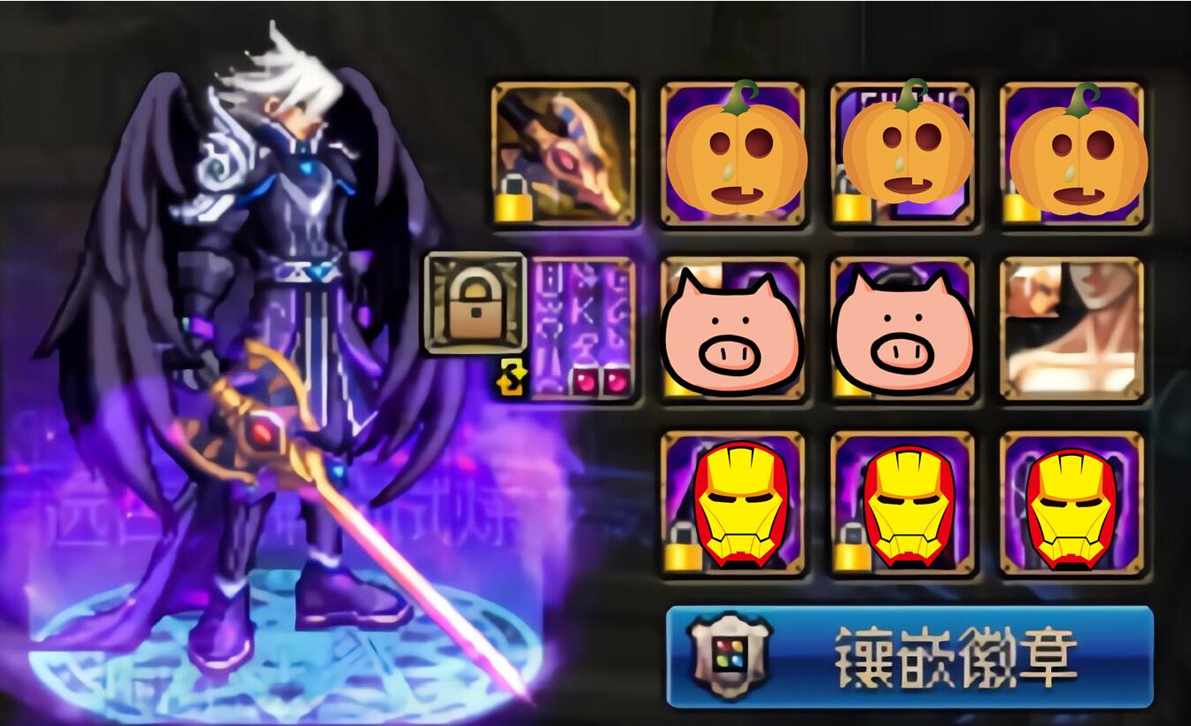 红眼▲DNF：神器天空怎样搭最划算？2种方式不花一分钱，伤害不输8件神器