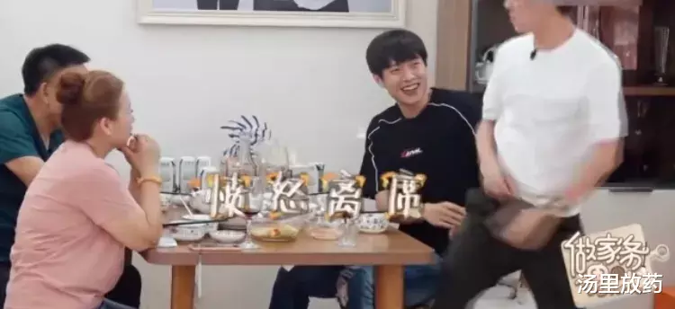 唐一菲|细品唐一菲怼节目组,你会发现唐一菲情商是真低,而且是真酸