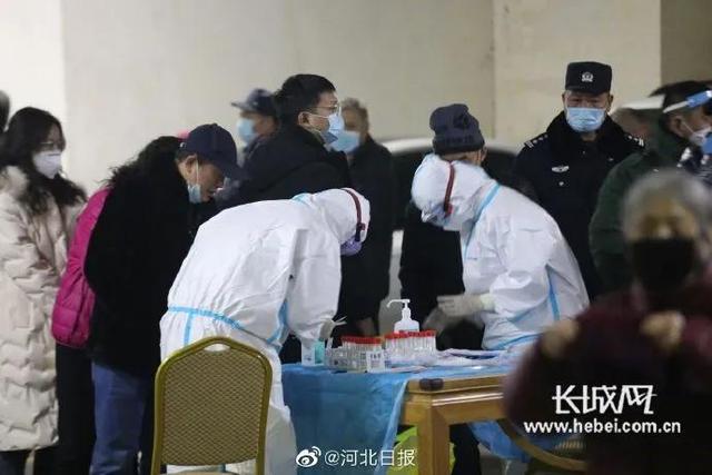 河南商报 河北新增本土20例！全省进入战时状态，境内多条高速禁止上道！石家庄全员核酸检测
