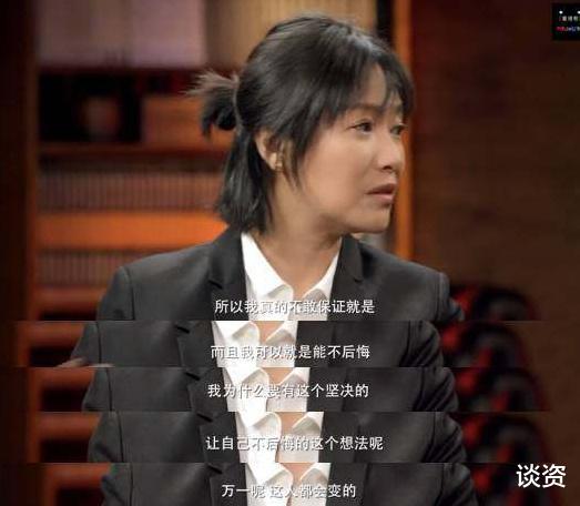 徐静蕾|46岁徐静蕾晒黄立行视角照，同居爱巢意外曝光，相恋11年仍未结婚