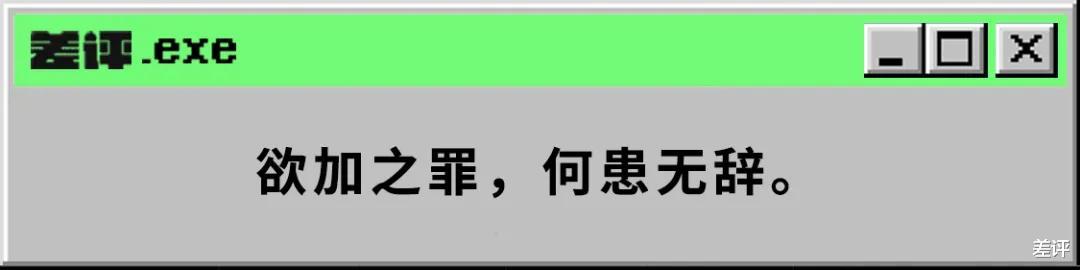 tiktok|从限制TikTok到收购,美国终于暴露了真实目的