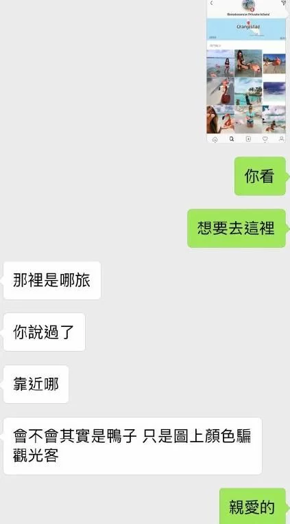 罗志祥@不是洗白罗志祥！这次我支持罗志祥，他只是成为了人们宣泄压力的牺牲品