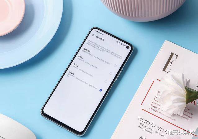 【vivo】跌至1998！144Hz+44w快充+50万跑分，vivo厚道了！