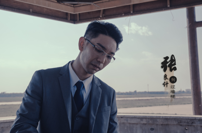 毛骗|这个只拍不播的《毛骗》剧组，五年了，到底有多少还没播的存货？