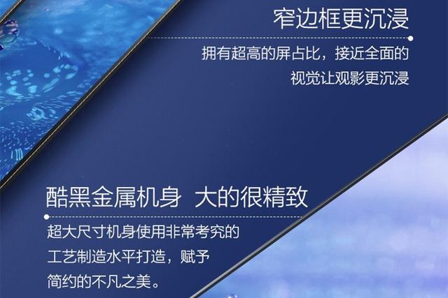 大屏|康佳70英寸电视2999元！不用吊车就能进门，高性价比大屏
