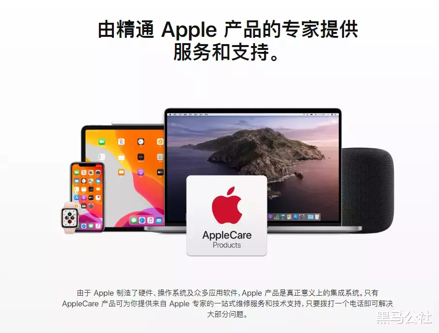 苹果|749元买到新iPhone？这些用户逼苹果发布中国新规！