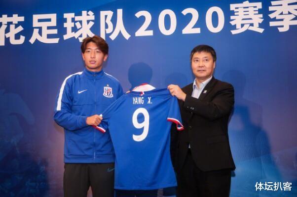 德国|中超大赢家!申花新赛季官宣11人加盟,5大国脚级球员在列!