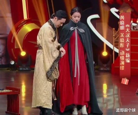 Angelababy：关晓彤身高172，黄晓明身高179，两人站在一起后身高太难堪