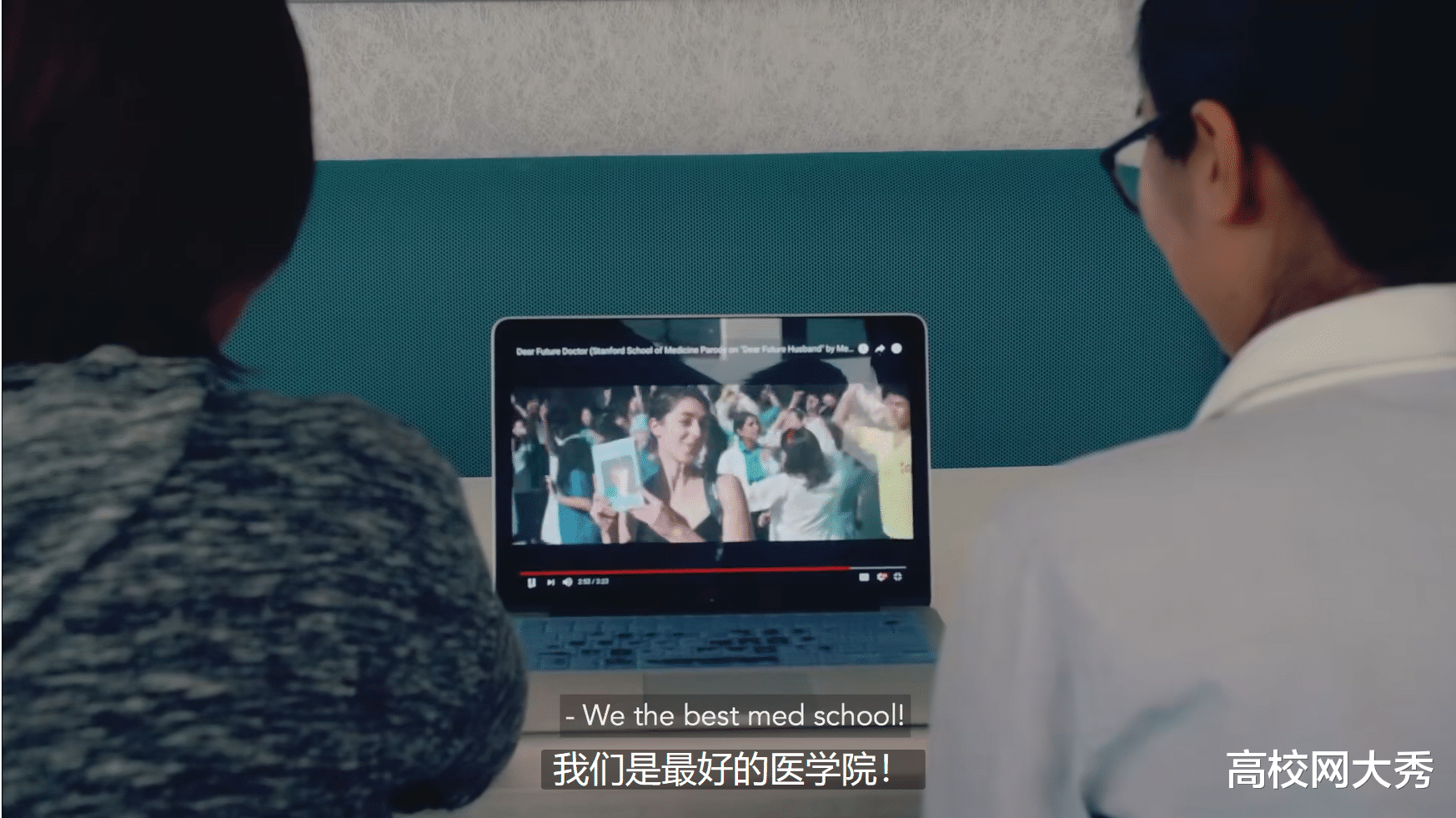 高等教育|医学人才培养要求高，11名医学博士被退学，三本医学院直接被除名