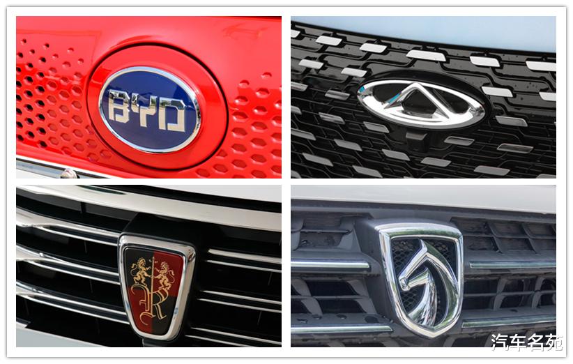 迈巴赫gls|想入手国产车？建议看完国产车新车质量排名，再去做选择吧！