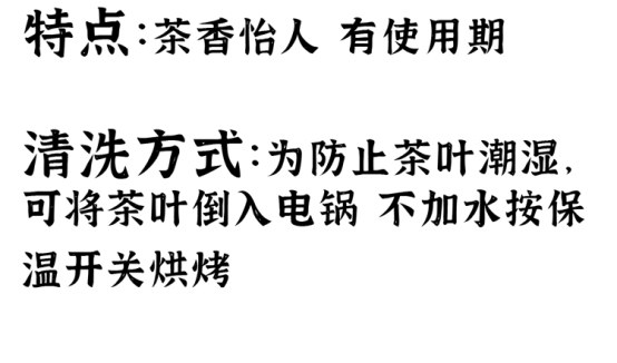 #睡眠#男人的枕头，为什么那么容易黄啊！