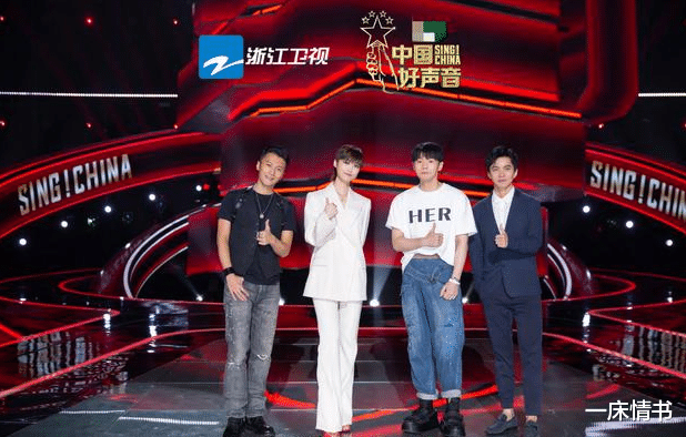 快乐女声|尴尬了!李宇春担任好声音导师,同为快女冠军的她们却是参赛选手