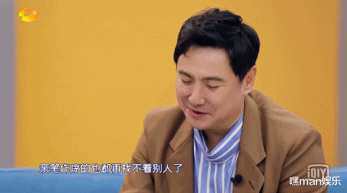 谢娜|渐行渐远早暗示 何炅只能玩笑“攻击”谢娜 扶“不起的阿斗”近二十年