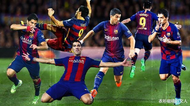 生猪价格|关注度太高！曝马竞官宣苏亚雷斯加盟后，官网界面直接崩溃