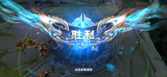 @王者趣谈：你可以从青铜打上王者，但你不可能从王者打回青铜