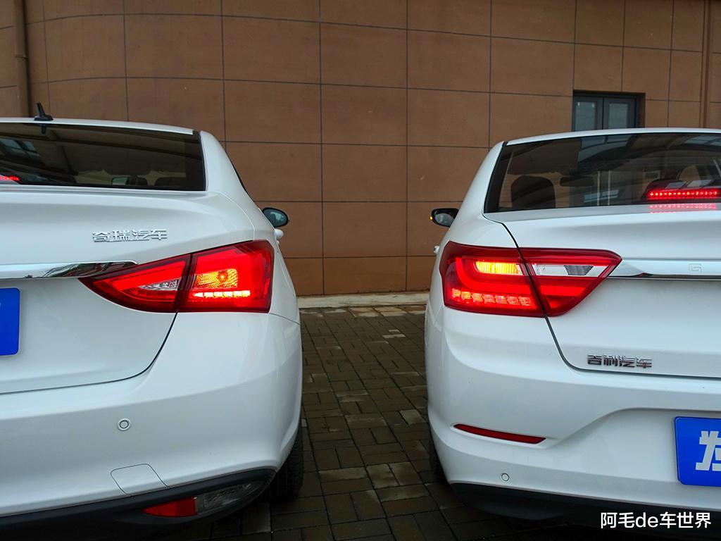 吉利远景|时尚与实用之间的纠结，吉利全新远景对比奇瑞艾瑞泽5