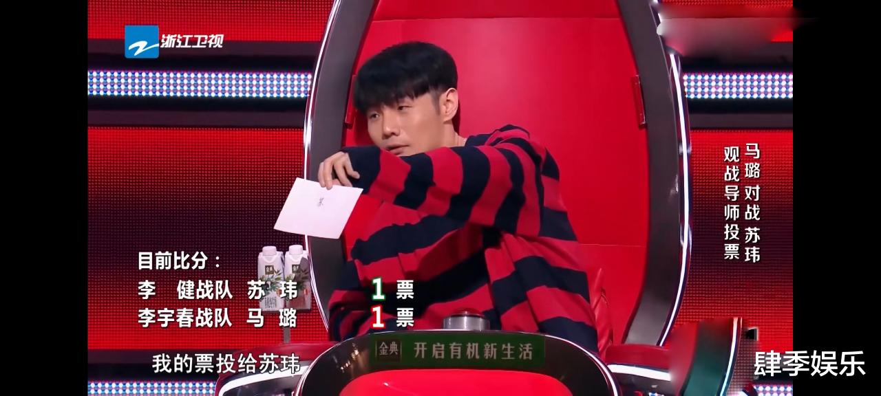 娱乐圈|《中国好声音》：通过第一轮的导师对战来看，这节目并不单纯