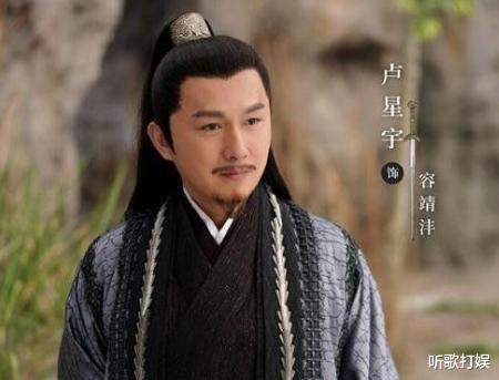 「张静初」《暮白首》三大男主演演技，任嘉伦只排第二，老戏骨第一当之无愧