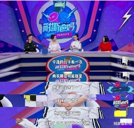 徐峥|徐峥11岁女儿银幕首秀，和爸爸如复制粘贴，曾因容貌被吐槽而大哭