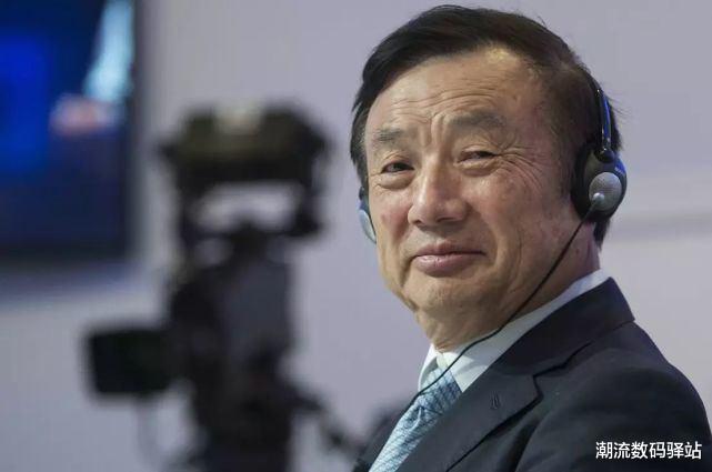 『华为』华为重用联发科芯片，失去“自研”的光环，旗舰恐难再继续高溢价