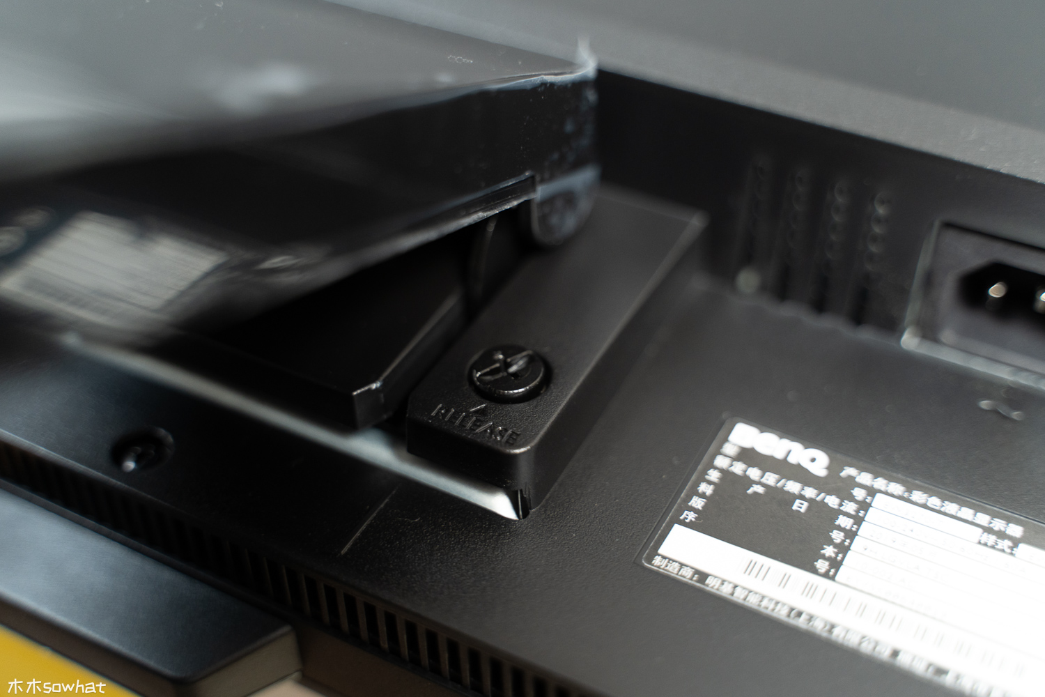 hdr|32寸+4K+HDR10，大屏搭配迷你主机搭建极简桌面