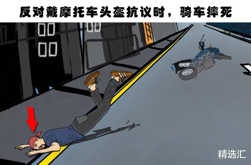 「仙人掌」达尔文奖获奖者：因为非常愚蠢的行为而死亡的5个人