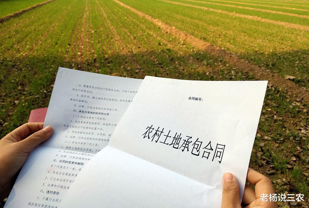 秸秆|村干部突然接到2个紧急通知,这次严查整顿升级,希望没有你家!