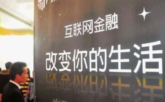 「凡客诚品」支付宝放大招，花呗用户有福气，网友：账单5000无压力！