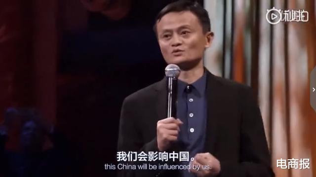 「图像识别」韵达屡拒阿里，一条暗线浮出水面