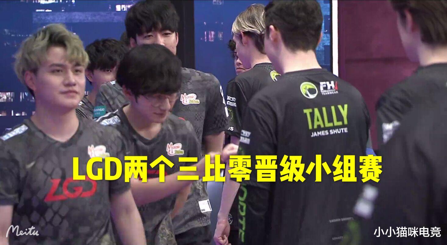 LGD|LGD晋级小组赛！花生直言心声记得当场爆金句，FNC下战帖G2发文都慌了Gen回复太扎心