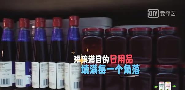 周笔畅■她活成了最令人羡慕的样子？