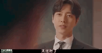 后浪▲终于来了部爽剧，让后浪彻底翻身