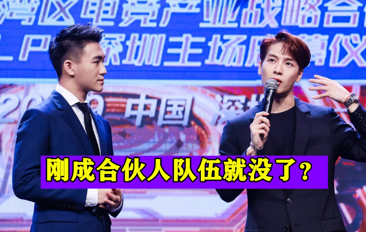 Uzi|S10世界赛还未结束,LPL又一队伍面临解散?网友:这不买uzi吗?