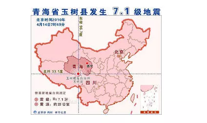 湖人|湖人上一次夺冠时，世界是这个样子