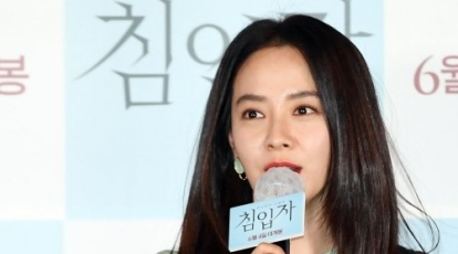 [宋智孝]宋智孝为拍电影狂减重7斤 逆天美貌20年不变 新剧与四男人有纠葛