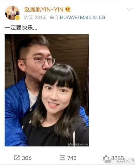 陈数|陈数老公回应搂女生争议：是自己的亲表妹，讨论她儿子学习钢琴