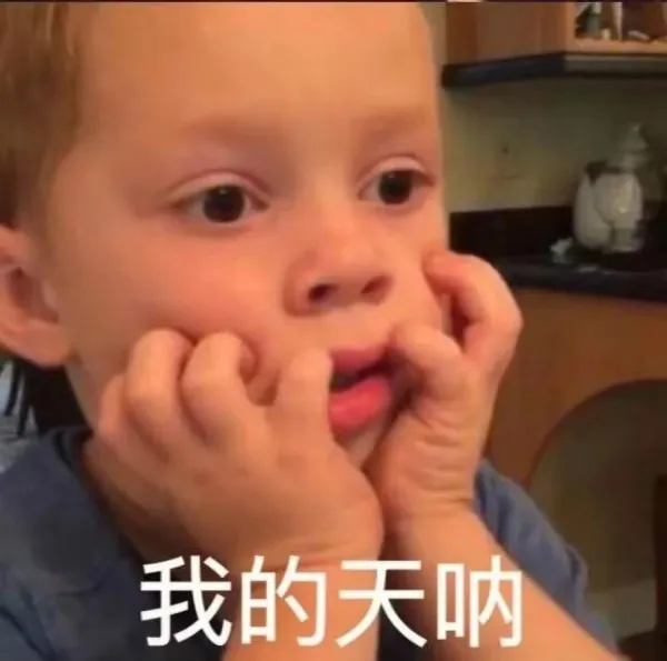 浙样的生活|浙江人注意了！今天开始，持续20天！