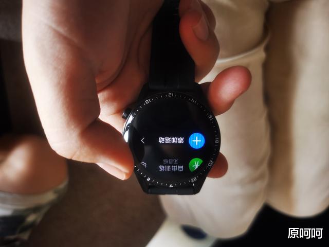 华为watch gt2|围观！华为Watch GT2：时尚且昂贵，但是却非常先进，您喜欢吗？