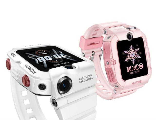 华为|华为5大新品发布!通话手环、可随时找到小孩的通话手表逆袭亮相