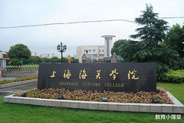 高校|二本没有好大学?这4所二本录取分低,专业性强,实力超不少一本