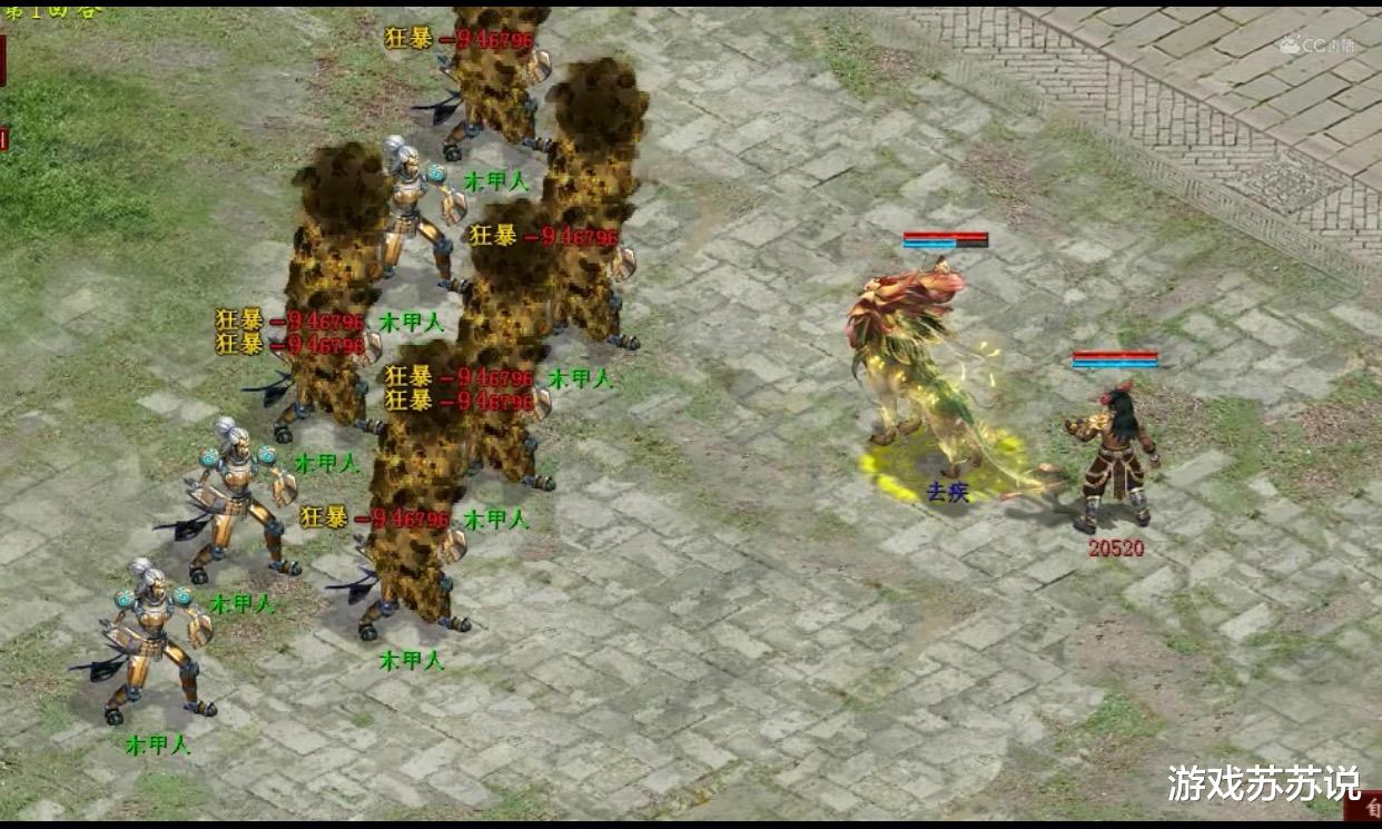 大话西游|大话西游2“去疾”该如何打造，这些玩法你喜欢哪种？