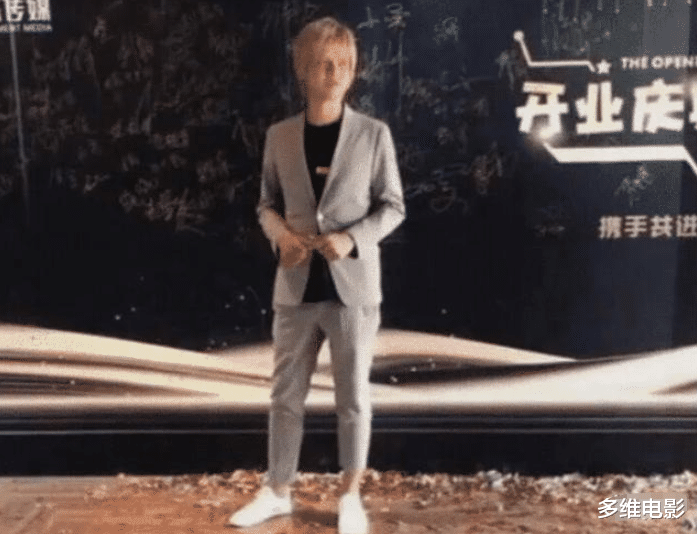 #罗志祥#山寨版“罗志祥”西装革履大变样,欲签约出道,直播事业今非昔比