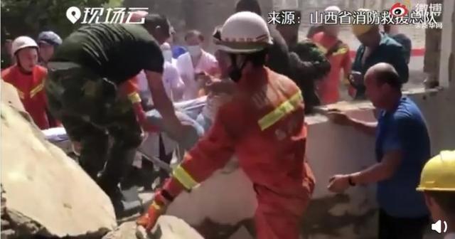 沈阳晚报|突发！饭店坍塌37人被埋，已有5人遇难
