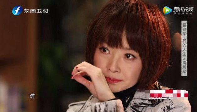 「鲁豫」1999年，鲁豫挺着大肚，接洋丈夫电话：我遇到初恋了，咱们离婚吧