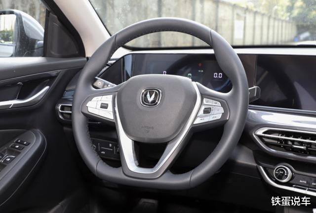 『长安逸动』长安逸动，标配感应后备箱、远程启动，选1.6L还是1.4T