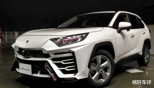 『丰田』丰田若敢把它国产，感觉BBA都不香了！造型酷似兰博基尼帅呆了