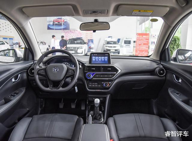 长安汽车|长安悦翔：我真尽力了，全系四缸仅售4万，车迷：英朗买早了